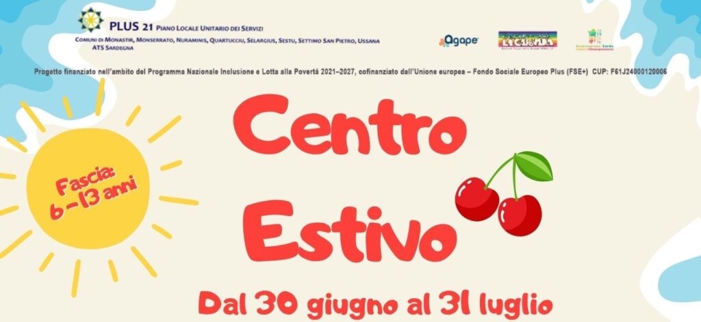 CENTRO ESTIVO REALIZZATO NELL’AMBITO DEL PROGETTO PER L’INCLUSIONE E L’INTEGRAZIONE DI BAMBINE/I E ADOLESCENTI RSC